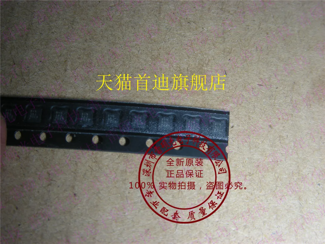 

TPS62290DRVR TPS62290 :BYN