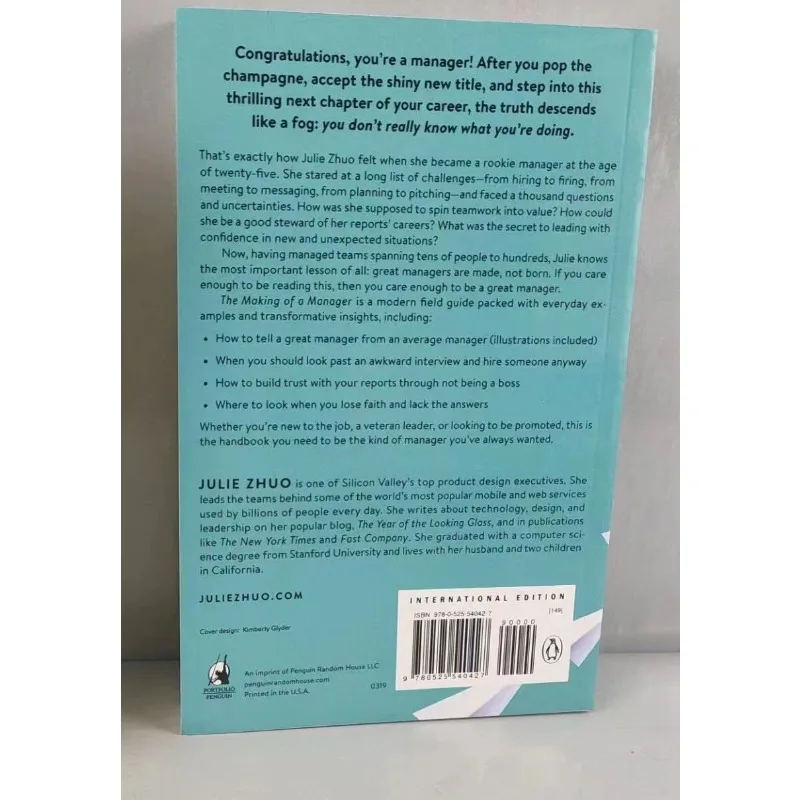 The Making of A Manager By Julie Zhuo Economic Management Leadership In English Original Books
