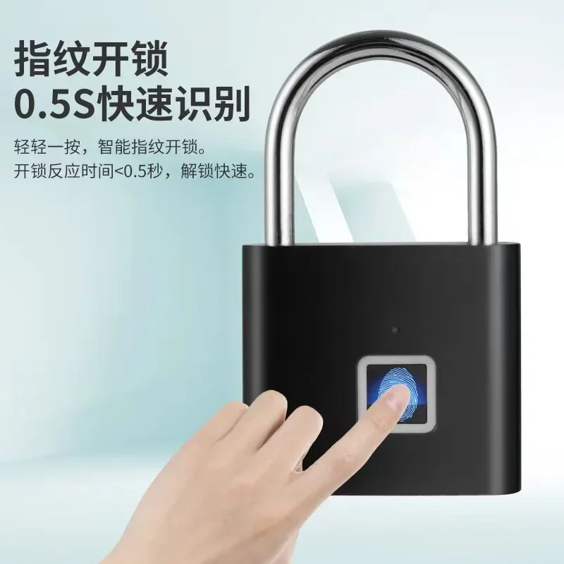屋外保管用指紋南京錠-bluetooth指紋ロック-指紋パッドロック