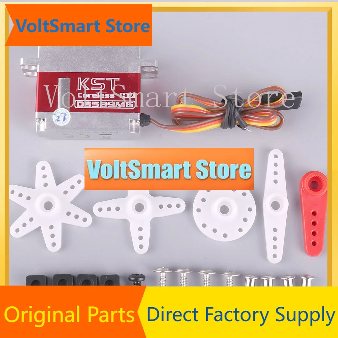 VoltSKST DS589MG 9.2KG Swashplate Micro Digital Servo for Goblin 500 / 500 Sport RC Helicopter Car Airplane Accessories Spare Pa