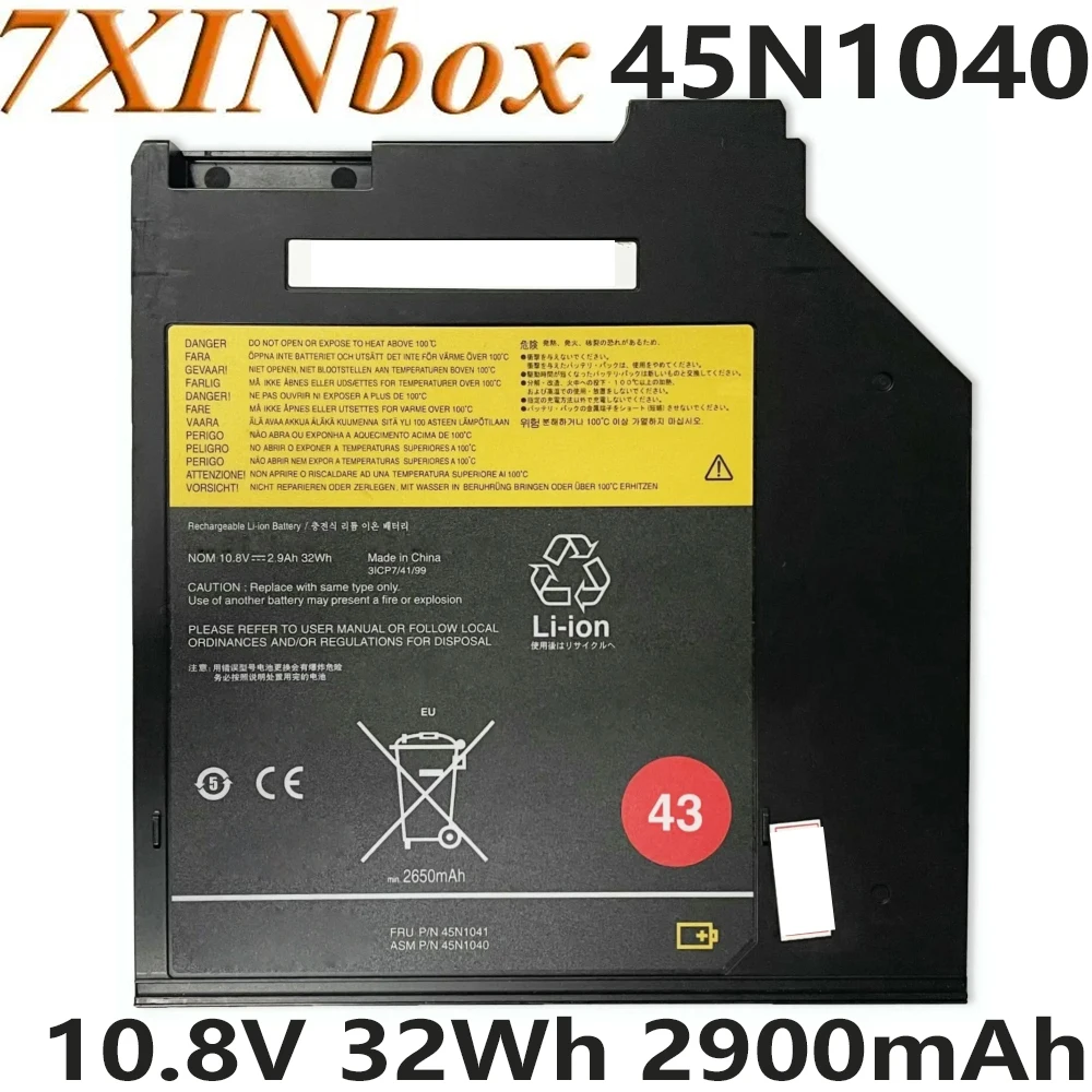 

7XINbox 45N1040 45N104110.8V 32Wh 2900mAh Laptop battery for Lenovo THINKPAD T400 T400S T500 R400 R500