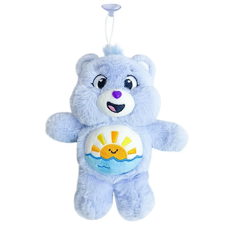 Miniso Genuine Carebears Love Bear, nueva mochila de felpa colorida, colgante con ventosa, decoración de muñecas, enviar regalo de cumpleaños