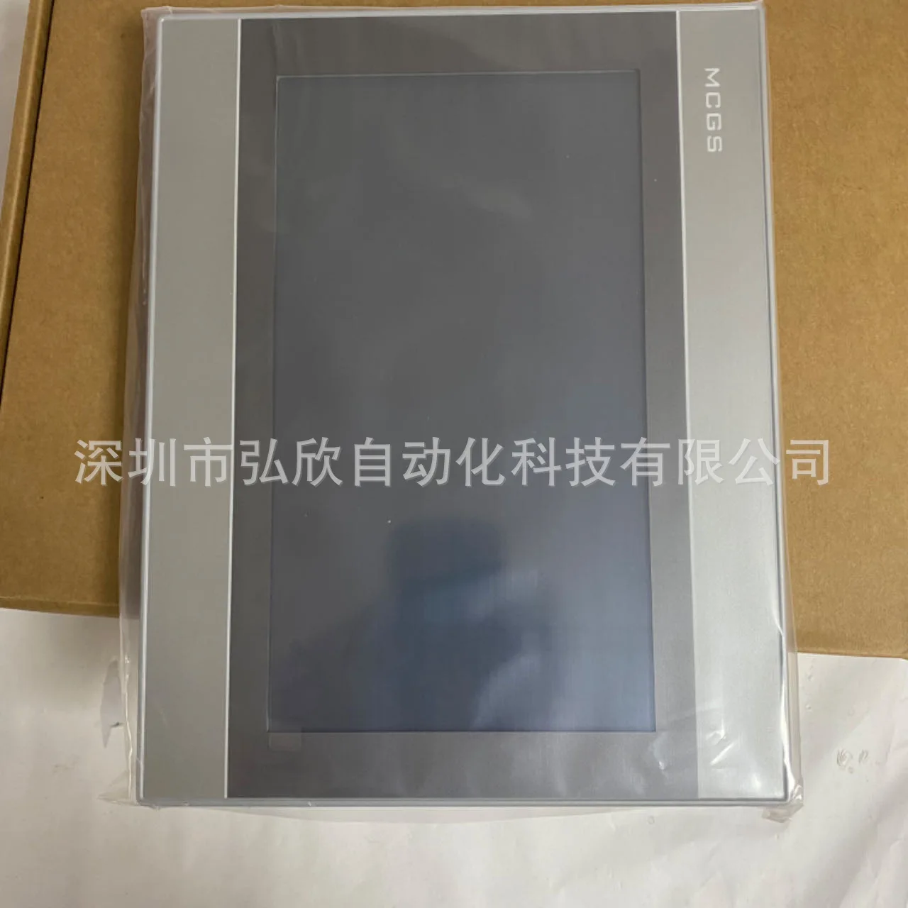 2025 nova tela de toque MGCS original de 10 polegadas TPC1071NI TPC1071GI IoT recurso de controle wi-fi