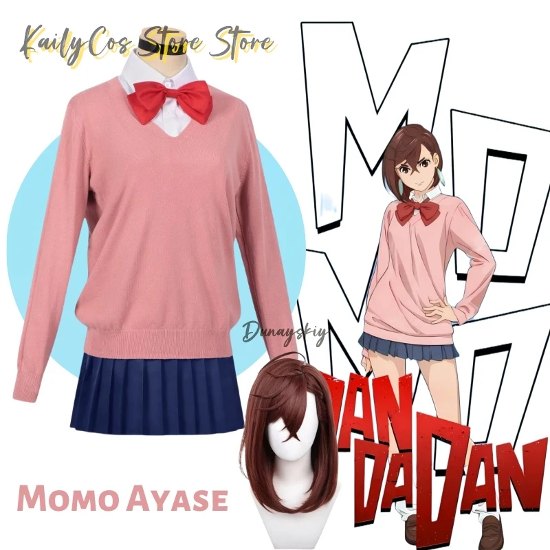 

Костюм для косплея Momo Ayase, парик, аниме Dandadan, свитер, юбка, школьная форма, серьги, колье, носки, рождественская вечеринка для девочек и женщин