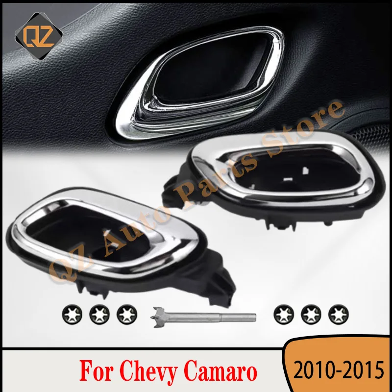 

Автомобильная левая и правая боковая хромированная дверь, внутренняя открытая ручка, подходит для Chevy Camaro 2010-2015 20955311 20955302