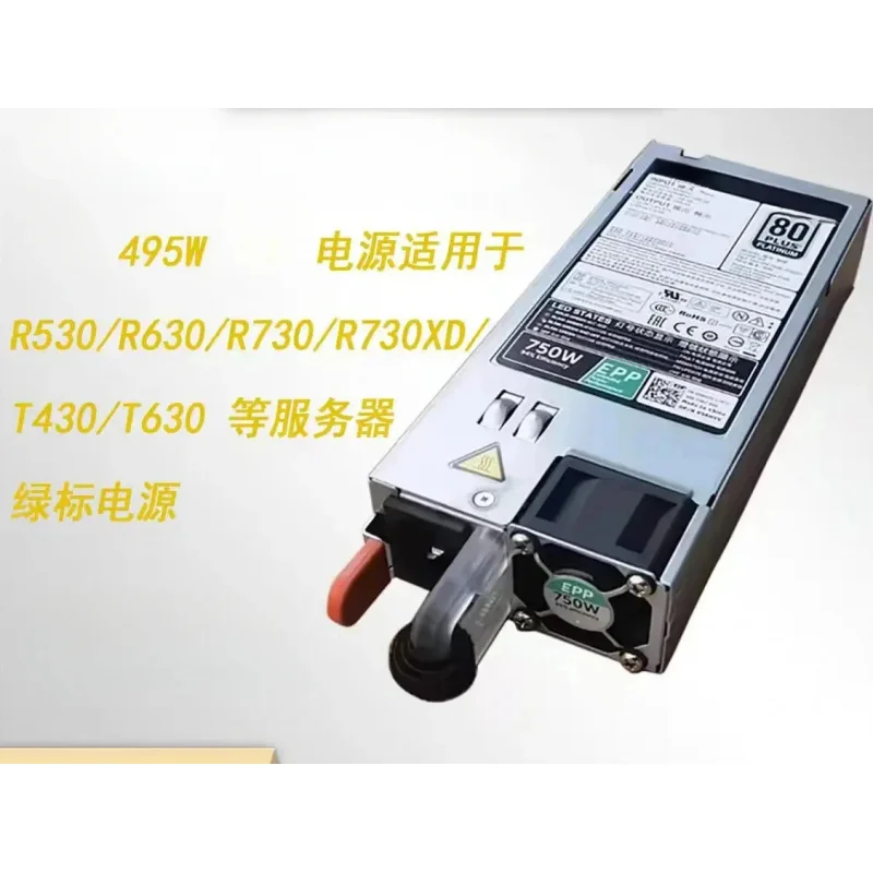CHEN For DELL R530 R630 R730 R730XD R740 T430 T630 Server Power Supply D495E-S0 D495E-S1 F495E-S0 09338D Original 495W ~~