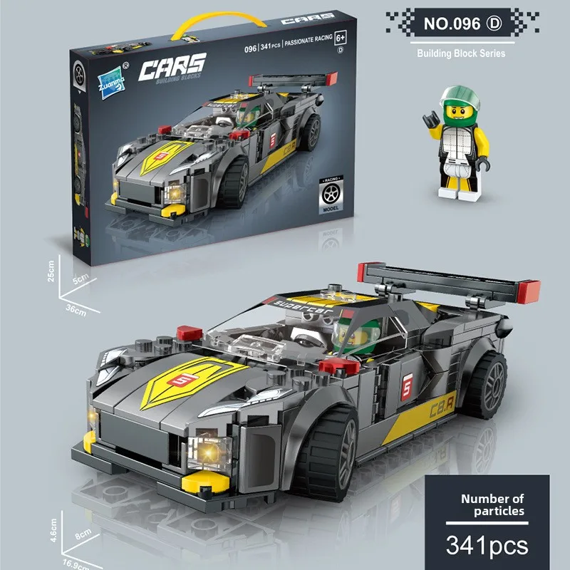 

Compatible with Lego Building Blocks, Small Particle Car Model, Boy Gift, Children's Toy Building Block Assembly.