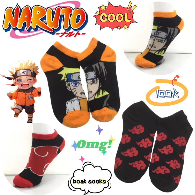 Naruto Uzumaki Naruto Uchiha Itachi Boat Socks Creative High-value Anime Cartoon Diy Print Men's and Women's Sports Casual Socks