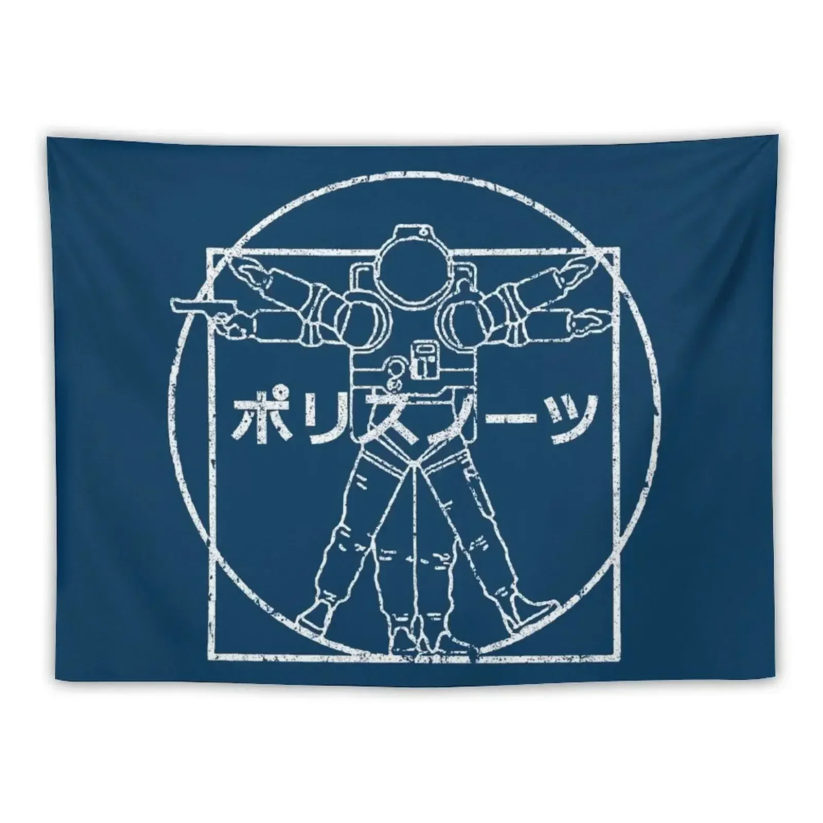 

Policenauts Tapestry Wall Coverings For Bedroom Tapestry