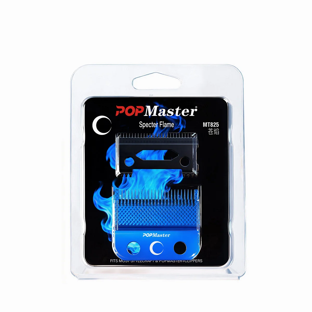 

Профессиональная электрическая машинка для стрижки волос, оригинальное сменное лезвие для BRDCLIP 106 108 WMARK X1 V001 V003 POPMaster MT825, Blue fire