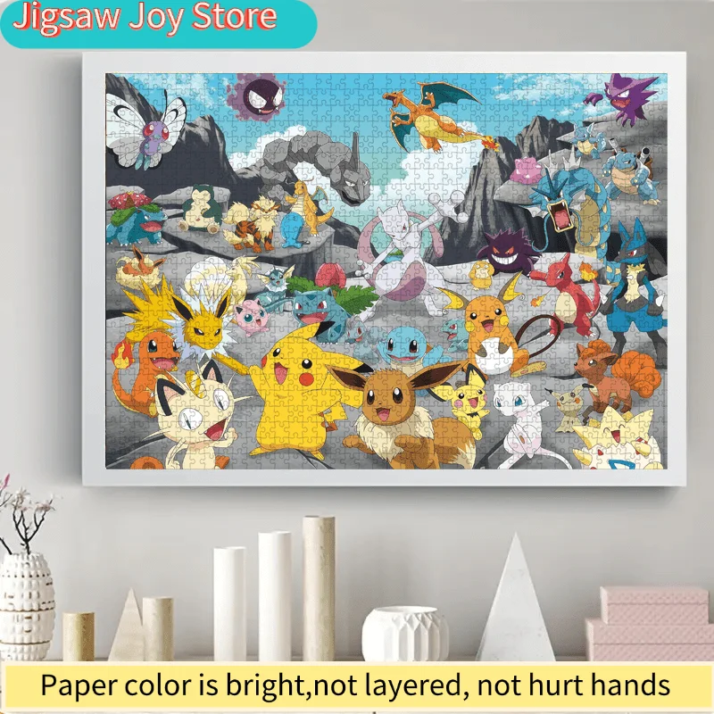 Disney  Colorful Shiny Puzzle Suitable for Adults & Families - Intermediate Challenge with Portable Rectangular Box, Disney  f