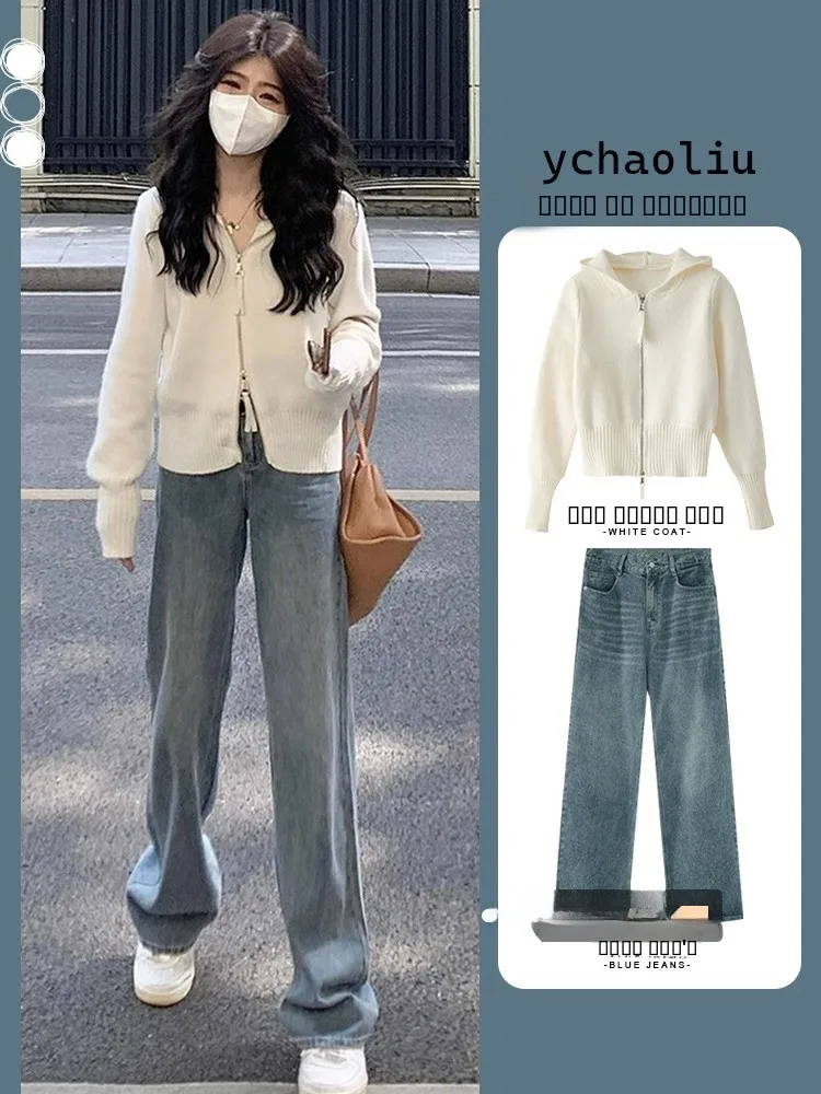 

Early Spring Tea System Salt Series Sweater Jaet Long Pants Two-Piece Set Slimming High-End Feel Young Looking Commute Sle