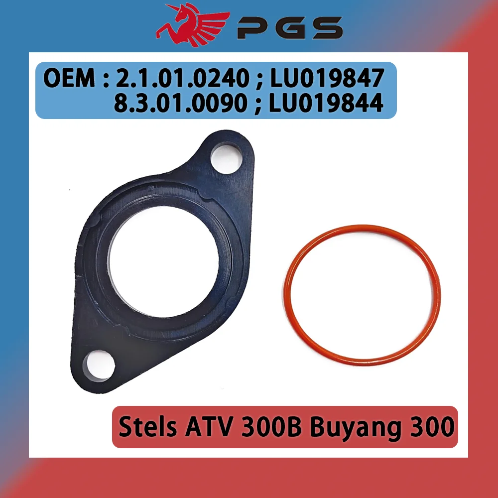 Intake Manifold Joint Gasket with O-ring For Stels ATV 300B Buyang 300 2.1.01.0240 LU019847 8.3.01.0090 LU019844 Joint Gasket