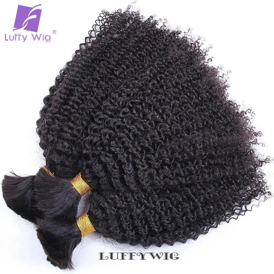 Kuncir ganda tanpa pakan Afro keriting keriting rambut manusia massal untuk mengepang bundel ekstensi rambut manusia Brasil warna hitam alami