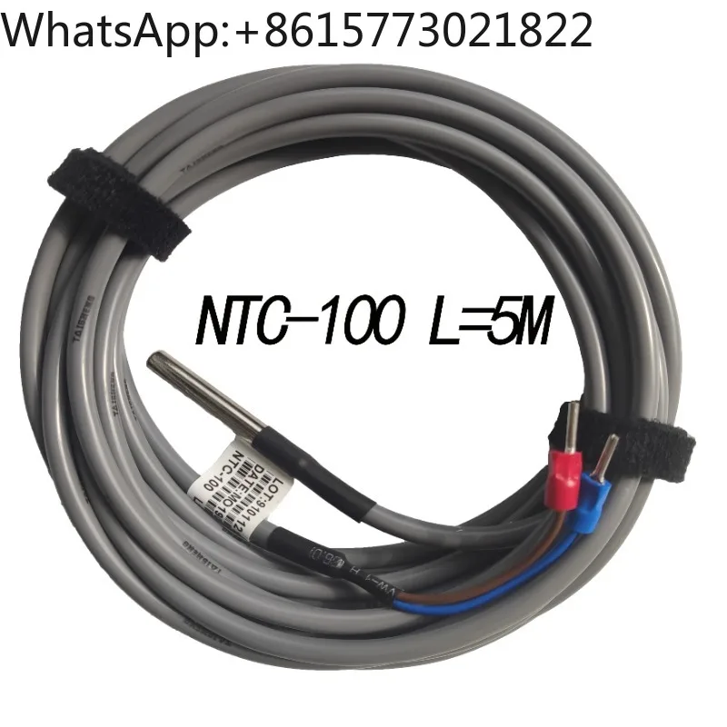 

TAISHENC temperature sensor NTC-100 L=5M