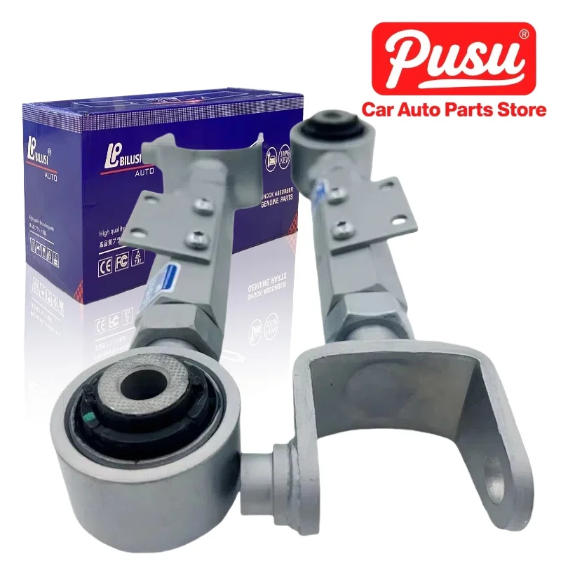 

PUSU A Pair Auto Suspension Part Upper Rear Adjustable Control Arms for Honda CRV 2006-2015 52390-SFE-000, 52390-SWA-A00