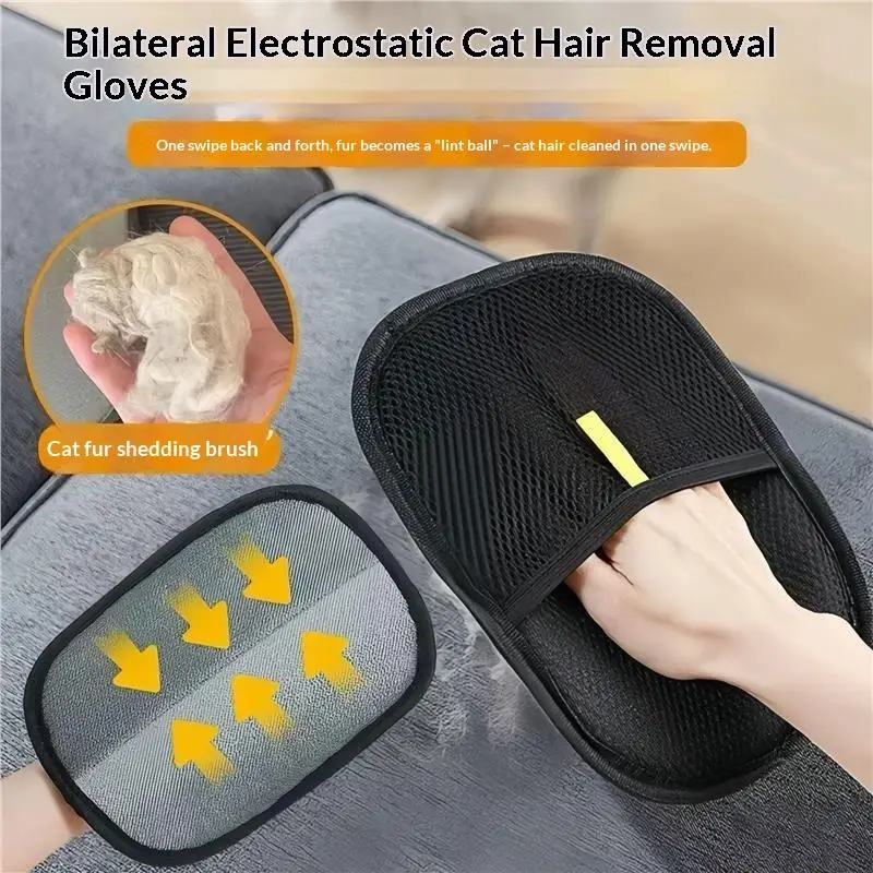 Best Double-Sided Pet Hair Removal Gloves Review (2024)