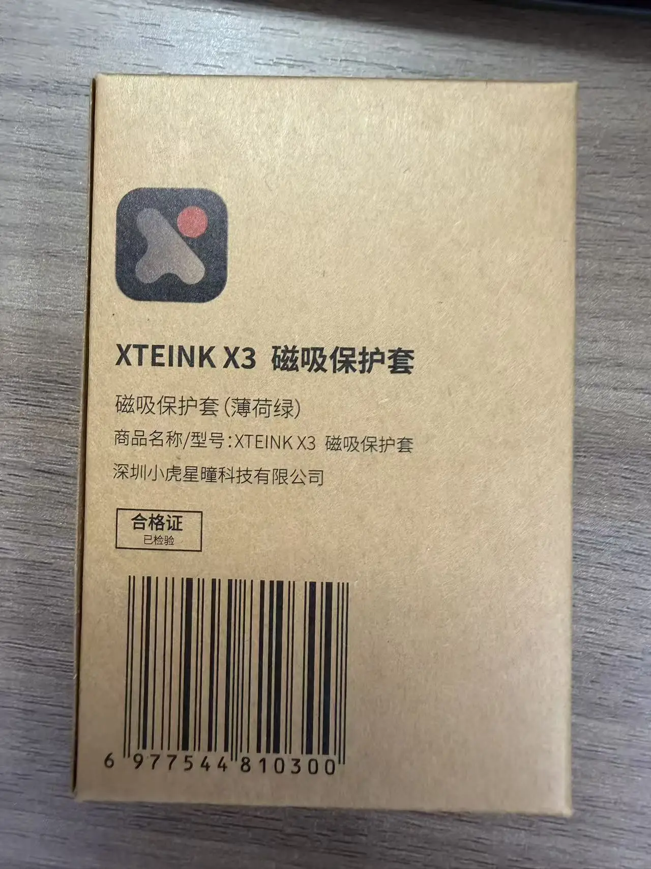 X4 Pro Ink Screen Magnetic XTEINK X3 X4 E-Book E-Reade Support CrossPoint Lightweight 16GB Ultrathin Portable E-Book Readers