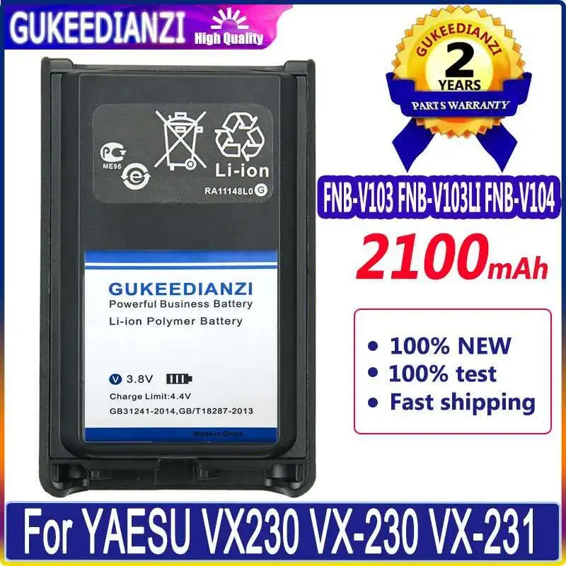 

Walkie - Talkie Battery Fnb-V103 Fnb-V103LI Fnb-V104 2100mAh For Yaesu VX230 VX-230 VX-231 VX228 VX-228 VX231 Two-Way Radio