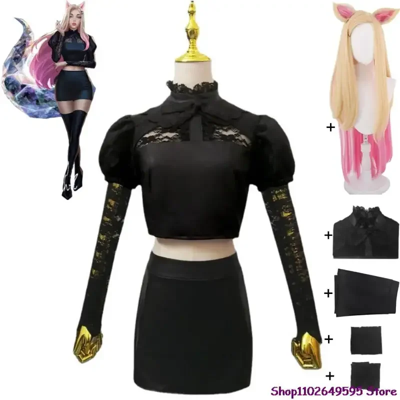 Jogo LOL Ahri KDA O pior traje de cosplay feminino, peruca, orelhas, anime, raposa de nove caudas, roupa sexy da mulher, uniforme Halloween, preto