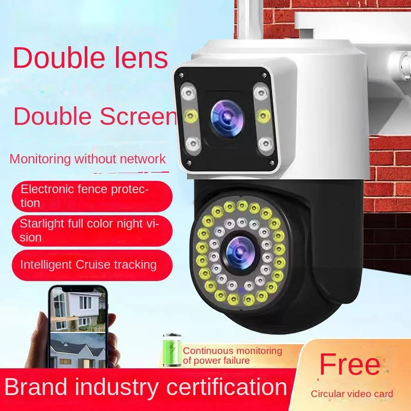 Dual Len Dual Screen 6MP 4G SIM IP Camera  Light Alarm AI Human Tracking Weatherproof  PTZ two-way audio Auto Cruise CCTV Camera