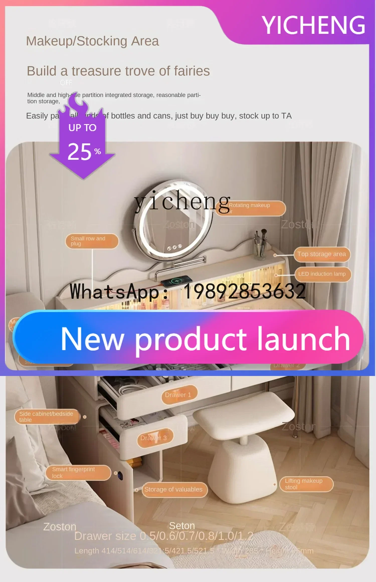 

LYY cream wind rock slab storage cabinet dressing table modern simple bedroom dressing table