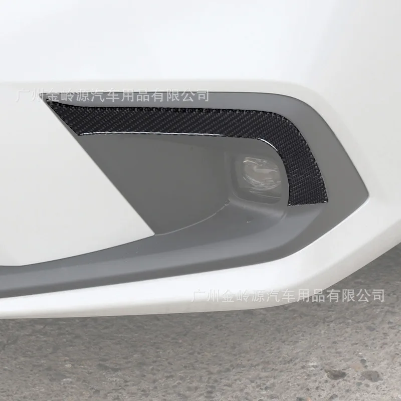 For 21-23 Honda Civic Eleventh Generation Car Interior Modification Carbon Fiber Front Fog Light Decorative Sticker