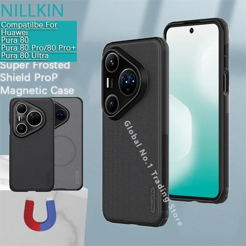 

Nillkin для Huawei Pura 80 Ultra/Pura 80 Pro +/Pura 80 Pro Plus пластиковый жесткий чехол для телефона Magsafe магнитный защитный чехол