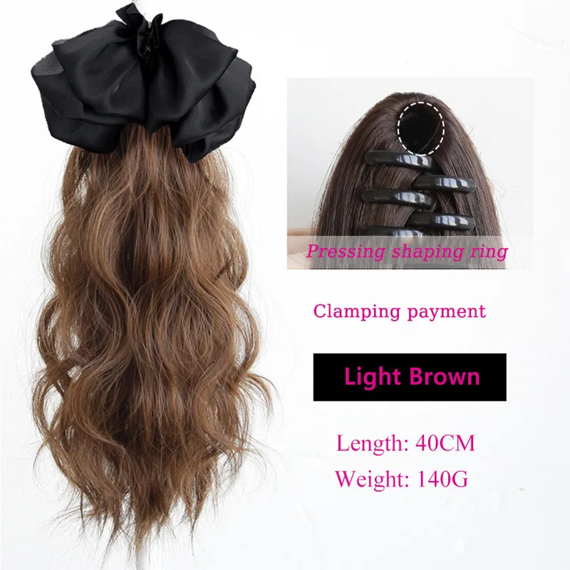 Clip-in ponytail wig with black gauze bow, cloud perm, long curly hair, natural sweet and fluffy water ripple ponytail