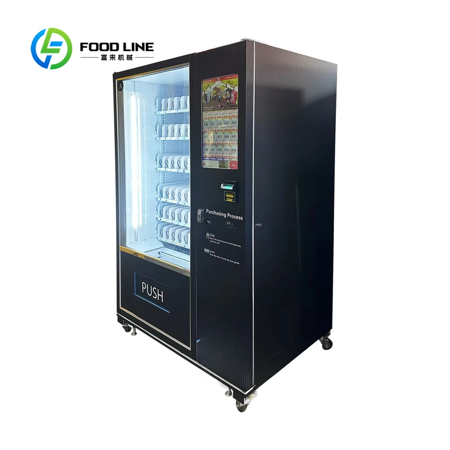 21.5-Inch Touchscreen Snack Drink Vending Machine Offline and Online Versions Free Exchange North American Combo