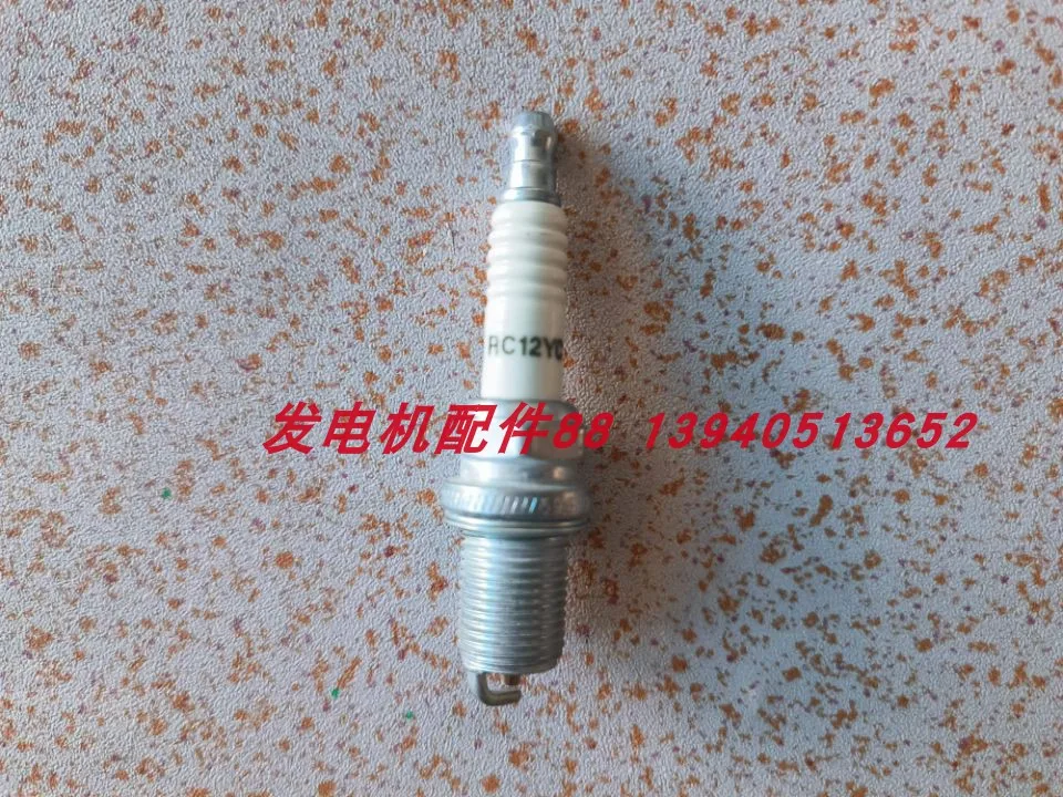 

Оригинальная свеча зажигания RC12YC для газонокосилки, свеча зажигания для газонокосилки, пожарная насадка CHAMPION RC12YC, свеча зажигания