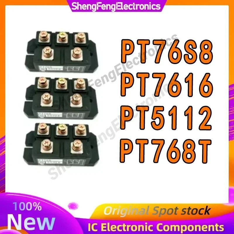 PT5112 PT7616 PT76S8 PT768T NEW MODULE