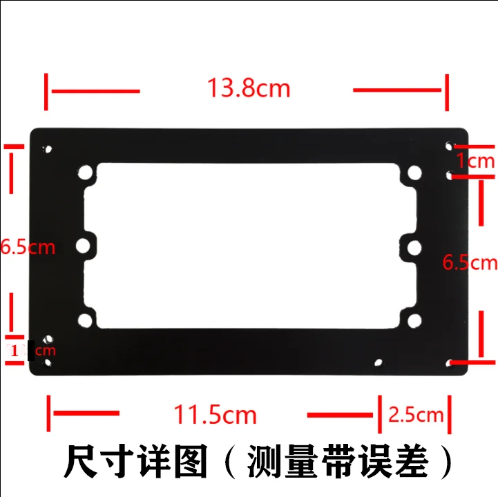Adapter z zasilacza ATX na SFX, uchwyt zasilacza SFX na ATX