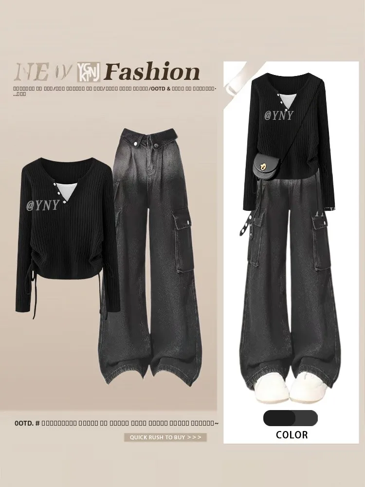 

Женская длинная футболка из двух предметов в американском стиле ретро для колледжа, ранняя осень, джинсы с высокой талией, комплект рабочей одежды и брюк