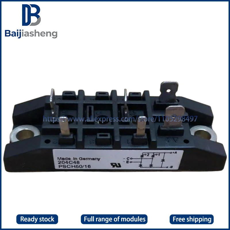 

Новый и оригинальный МОДУЛЬ PSCH50/16 VHF55-16IO7 MFQ3H55N16 VHF55-12IO7 VHF55-14IO7