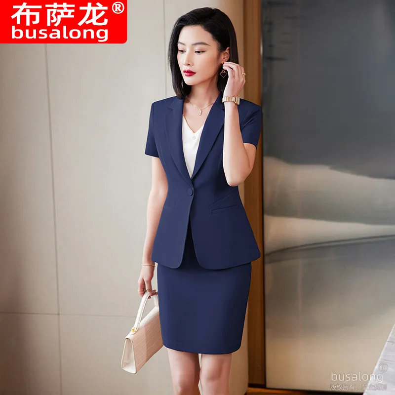 2025Estate nuova manica corta abbigliamento professionale elegante giacca da lavoro formale da donna piccola giacca da donna