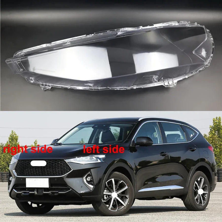 

For Great Wall Haval F7 2019 2020 LED Front Headlight Cover Transparent Lampshade Lamp Lens Headlamp Shell Plexiglass