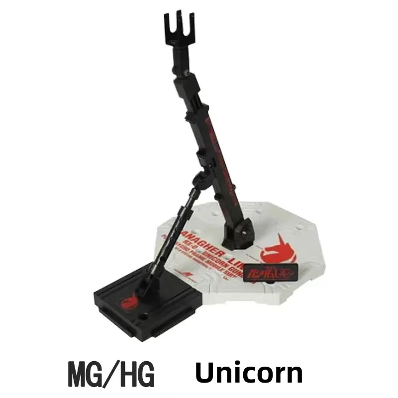 Mobile suit Model 25 Color All-purpose Bracket MB MG 1/100 RG HG 1/144 Action Figure Adjustable Length Base without model