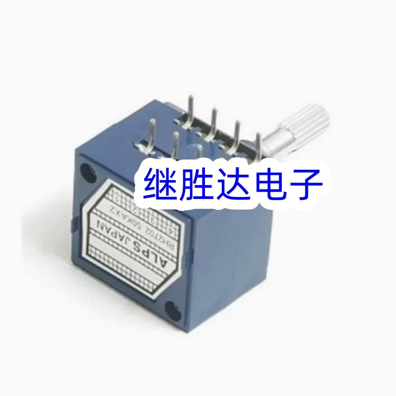 RH2702 Premium Fever Grade Resistance Stepper 27 Type Dual Volume Potentiometer RH2702-50KA-100KA-250KA Exponential Type 8-pin