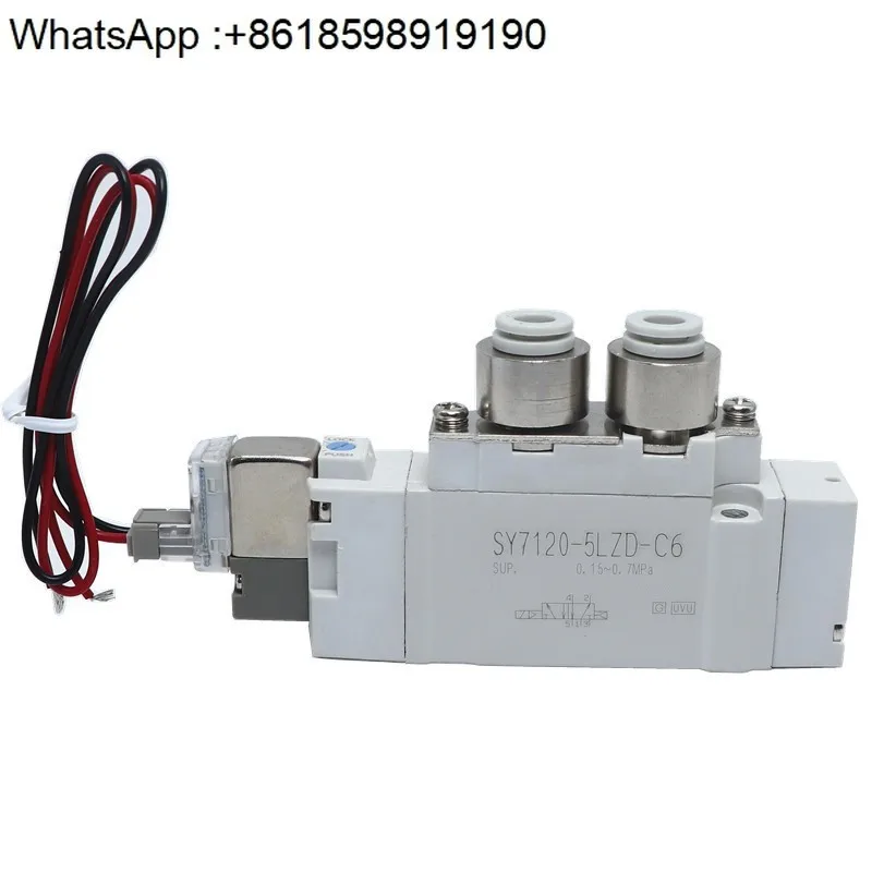 

Электромагнитный клапан SY7120/7220-5LZD/5DZD/5DZ/5D-02 SY5120/5220-5LZD-01