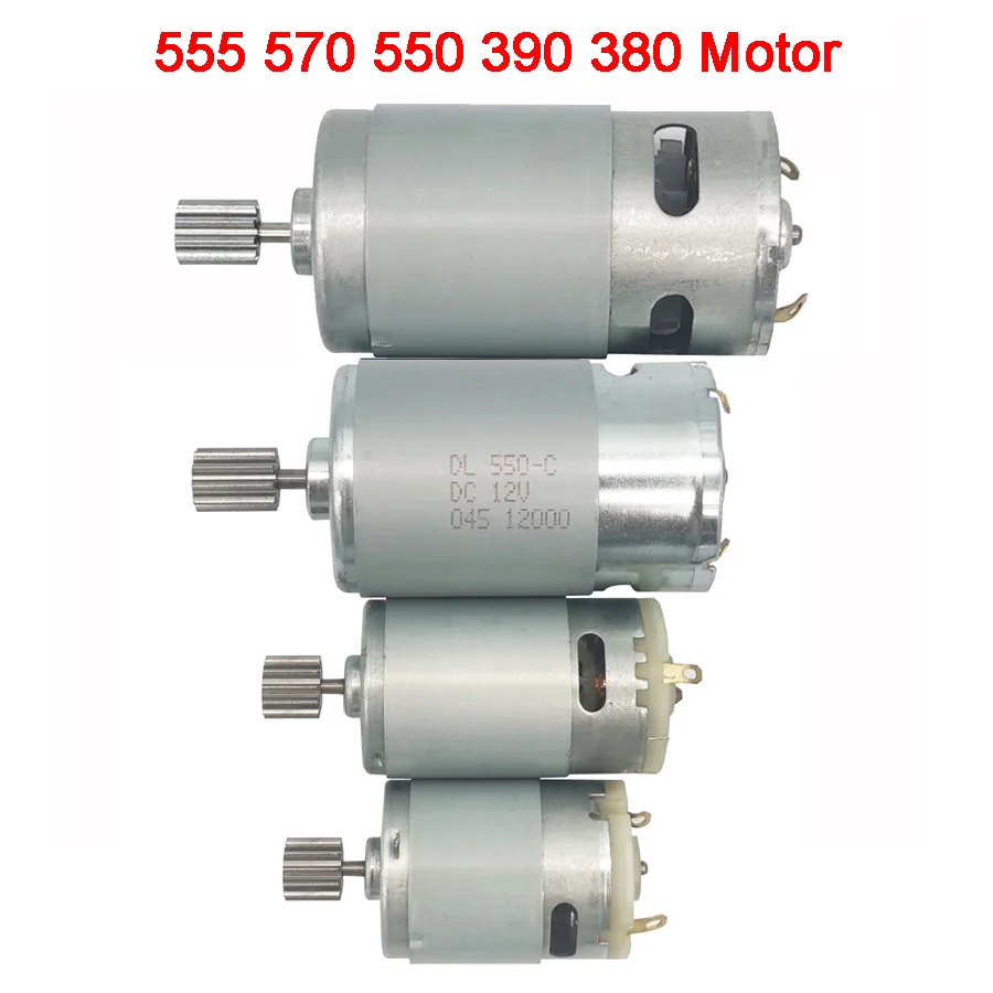 DL 555-C 24V motore elettrico per bambini giocattolo auto elettrica