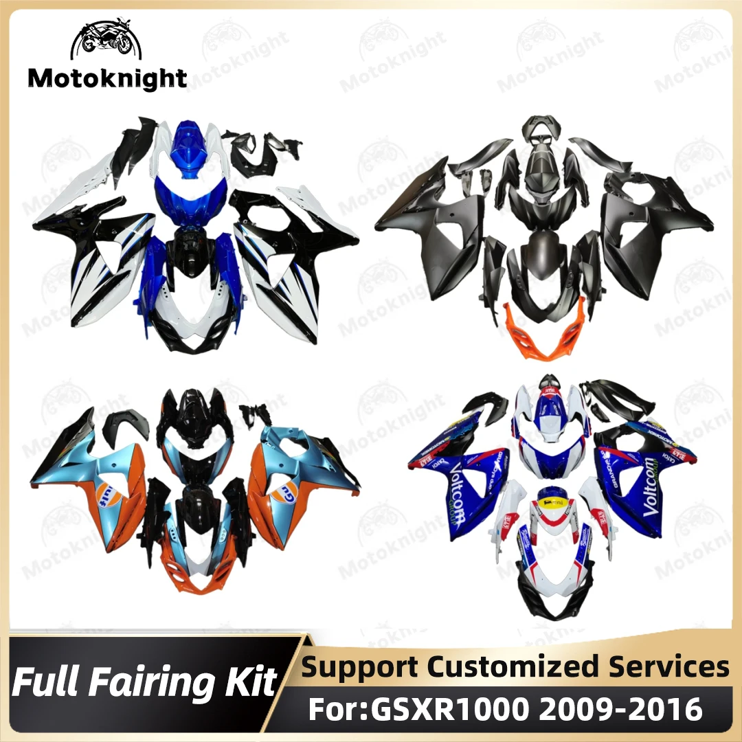

Для GSXR1000 2009-2016 GSX-R1000 K9 2010 2011 2012 обтекатель подходит для литья под давлением мотоцикла, полный комплект обтекателей из АБС-пластика zxmt