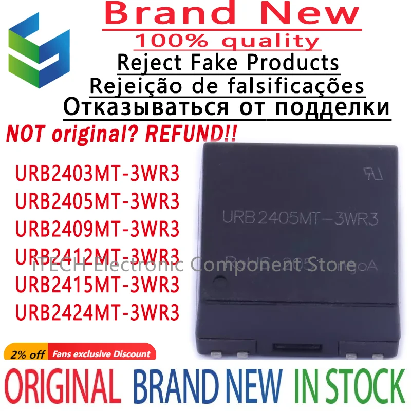 

2PCS URB2403MT-3WR3 URB2405MT-3WR3 URB2409MT-3WR3 URB2412MT-3WR3 URB2415MT-3WR3 URB2424MT-3WR3 SMD New Original Stock