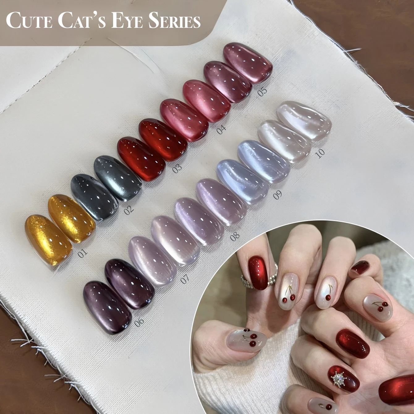 12ML2025 가을 & 겨울 신상품 애완동물 테마 캣 아이 젤 폴리시 체리 루비 새틴 포슬린 화이트 글라스 비드 크리스탈 브라이트닝 네일