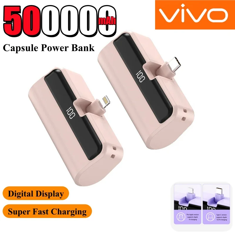 

Внешний аккумулятор VIVO NEW 500000 мАч, высокой емкости, в форме капсулы, с быстрой зарядкой, цифровым дисплеем, портативный, для смартфонов