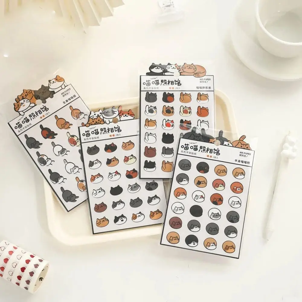 DIY Scrapbooking Meow Photo Studio Series Photo Album Decor Flat Stickers Material Sticker Basic Stickers Decorative Stickers