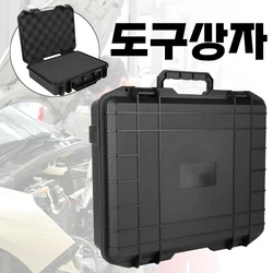 Plastic Portable Tool Box Waterproof Equipment Toolbox Suitcase Safety Instrument Case Organizer Boxes Hard Case Bag Storage Box