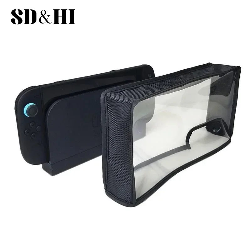 防塵ケース 傷防止布 ダストカバー メッシュストッパー ネットホストベース保護カバー