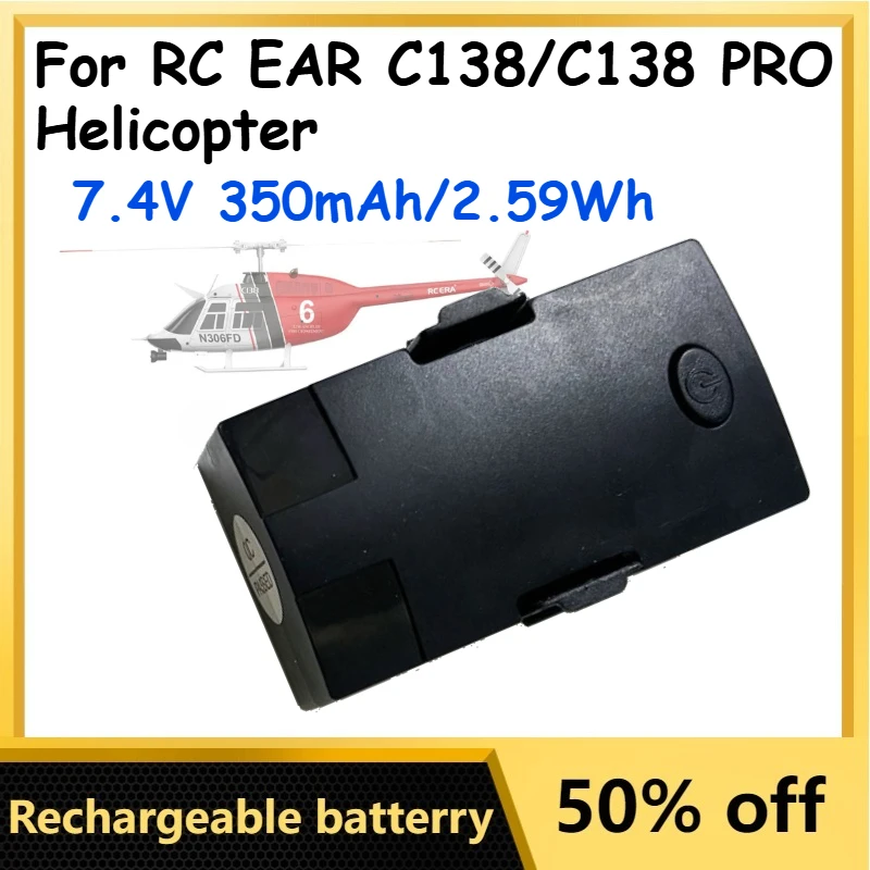 

7.4V 350mAh/2.59Wh High Quality Lithium-ion Battery for RC EAR C138/C138 PRO Helicopter Rechargeable Batteries