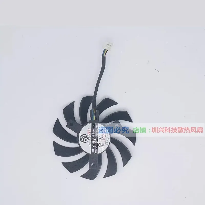 New CPU Cooling Fan for MSI R5770 N450GTS HAWK Graphics Card Dual Fan PLA07010S12HH